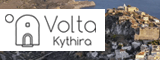 Volta Kythira Studios & Apartments